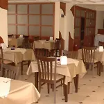 Maris 3*
